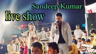 Sandeep Kumar live show  लाइव शो संदीप कुमार  nag Devta Jagran  devdaar ghati sendul [upl. by Nymassej]