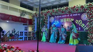 Aunties Dance on Agarsan Jayanti  ￼FLDA choreography [upl. by Eelahc216]