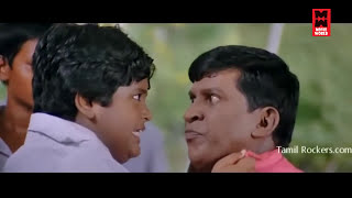 வயிறு வலிக்க சிரிக்கணுமா இந்த காமெடியை பாருங்கள்  Vadivelu Comedy Scenes  Tamil Comedy Scenes [upl. by Ayaet159]