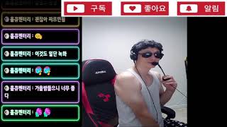 방구석뮤지션 에어로폰색소폰라이브7080트로트중년인천부천술먹방상담뽕짝신청곡 [upl. by Marchal607]