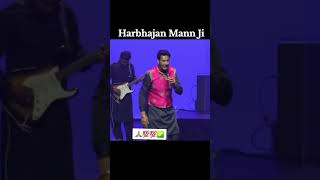 Yaadan Reh Jania Harbhajan Maan Live [upl. by Rosalba]