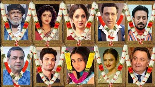 Bollywood Actors And Actresses Died in 1991 To 2024  Death of Bollywood Actors And Actress [upl. by Otilia283]