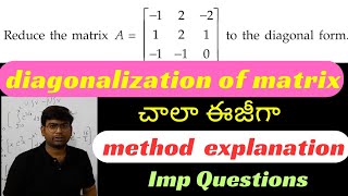 diagonalization of matrix find A5 imp Questions btech m1unit2eigenvalues and eigenvictors btech [upl. by Kcirdnekal]