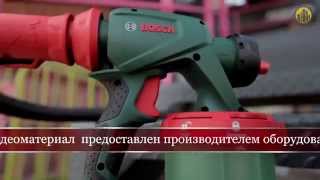 BOSCH PFS 30002 Краскораспылитель [upl. by Acessej]