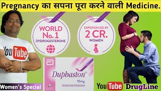 Pregnancy Prevention with Duphaston 10mg Tablet What its process [upl. by Ledah345]