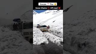 Mahindra SCORPIO 😅 Snow Chains 🚫 Offroad ❌ thedograrider shorts [upl. by Najar502]