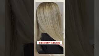 8折入手造型界愛馬仕 Bioprogramming 🌟！everuts hairstyle japan [upl. by Imeka]