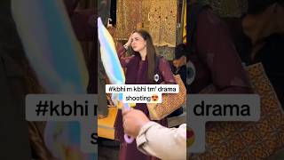 Haniya amir shoting omg😱 [upl. by Gambrill396]