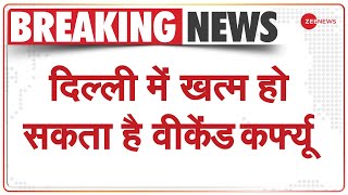 Delhi Weekend Curfew हो सकता है खत्म  CM Kejriwal  Night Curfew  Breaking News  Corona Cases [upl. by Esinal]