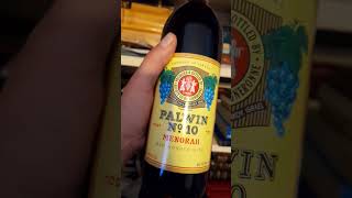 Kiddush Kosher Sweet Red Wine from Israel [upl. by Adi]