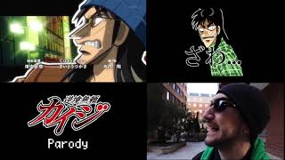 Kaiji Ultimate Survivor OP2  PARODY OPENING [upl. by Gettings]