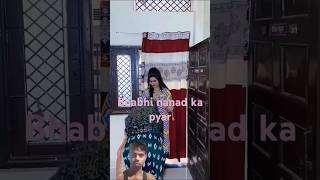 Bhabhi nanad ka pyar comedy funny fun couple barrel Calcutta India video per [upl. by Notlil]