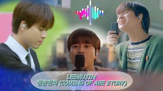 Full청춘만화’Coming Of Age StoryLive ClipAlbum Spotlight Dingo musicBeyond the Studio1theKLive [upl. by Ymerej]