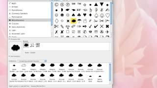 Mac OS X — Character Viewer [upl. by Otrebogir]