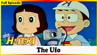 నింజా హట్టోరి  ది యుఫో పూర్తి ఎపిసోడ్ 16  Ninja Hattori  The Ufo Full Episode 16 [upl. by Modla]