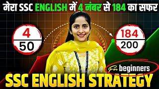 SSC English MASTERPLAN to score 130 in CGL 2025  my proven strategy revealed 🔥 ssccgl ssc [upl. by Nerdna]