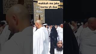 makkeh me jake karna jab kabe ka tawafduaislamice [upl. by Nalym]