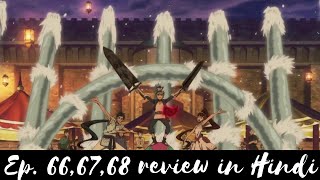 Black clover episode 666768 Review in Hindi [upl. by Llednohs]