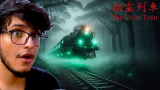 The Ghost Train Horror Game by Chillas Art [upl. by Apthorp]