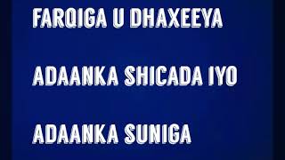 Aadanka shiicada iyo adaanka suniga farqiga u dhaxeeya [upl. by Naahs]