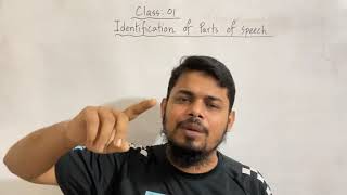 Class 01 Identification of Parts of Speech [upl. by Aun]