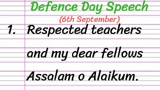 Defence Day Speech in English  Defence Day Short Speech [upl. by Jeff]