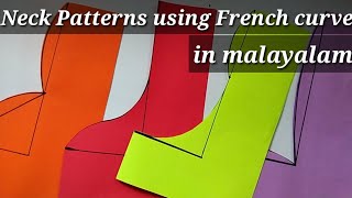 How to draw different neck patterns using French curve in malayalam for beginnerssimple amp easy neck [upl. by Mosera628]