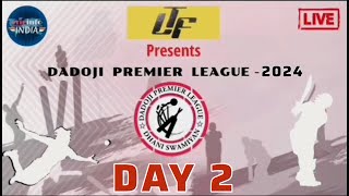 “🔴 LIVE  DPL 2024  Day 2  Thrilling Cricket Action Begins 🏆 DadojiPremierLeague” [upl. by Oshinski]