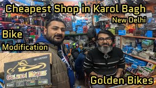 Cheapest Shop in Karol Bagh for Bike Modification  Golden Bikes  All Accessories of all Bikes [upl. by Juetta]