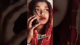 🫂💔My love story 😥❤️‍🔥🥀bhojpuri bewfai tarending shorts [upl. by Rahmann]