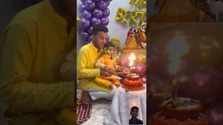 happy janmastmi janmasthmi krishna happyjanmashtami happybirthdaysong krishnajanmashtami [upl. by Nohcim]