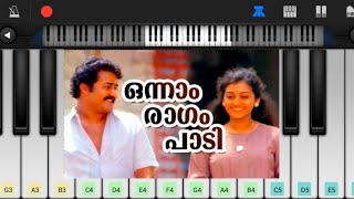 Onnam Ragam Paadi  EASY and SLOW Piano Tutorial  Thoovanathumbikal [upl. by Mulligan]