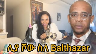 ሊያ ሾው ስለ Balthazarequatorialguinea 🇬🇶 [upl. by Aymer]