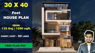 30x40  6 BHK House plan  135 Gaj  1200 sqft  3040 house plan 3d  DV Studio [upl. by Chemosh]