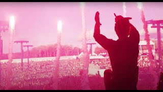 La vidéo souvenir officielle  îLESONIQ 2019  Official Aftermovie [upl. by Llehcram]