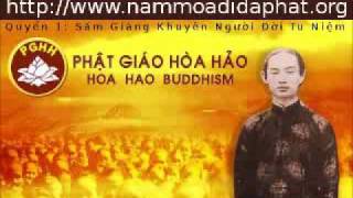 PGHH Quyển 1  Sấm Giảng Khuyên Người Đời Tu Niệm NamMoADiDaPhatorg [upl. by Enajaras]