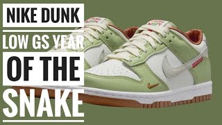 NIKE DUNK LOW GS YEAR OF THE SNAKE [upl. by Fesoy]