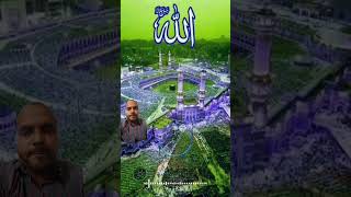 Kya unchi Shan hai Allah hu youtubers shan abbasi [upl. by Eadas]