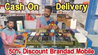 50 Discount Branded Mobiles  Cash on Delivery  Raja Vlogger [upl. by Naesad578]