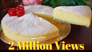 Custard cake without oven  steamed custard cake Easy Custard cake recipe [upl. by Darken]