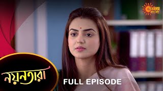 Nayantara  Full Episode  25 March 2023  Sun Bangla TV Serial  Bengali Serial [upl. by Otnas]