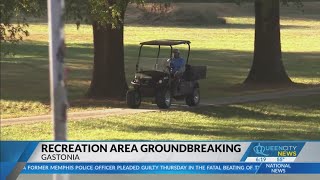 Former Gastonia golf course to become rec area [upl. by Winny]