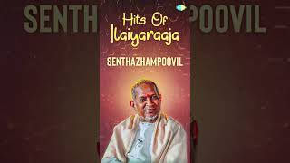 Let the music speak for itself 💖🎵 Senthazhampoovil  Ilaiyaraaja  shorts  ytshorts [upl. by Kimitri191]