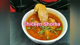 Chicken Shorba  चिकन शोरबा [upl. by Siravart]