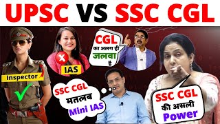 UPSC VS SSC CGL Power Of SSC CGL By Neetu Singh Mam Vikas Divyakirti Sir Awadh Ojha Sir Tina Dabi [upl. by Gavrilla]