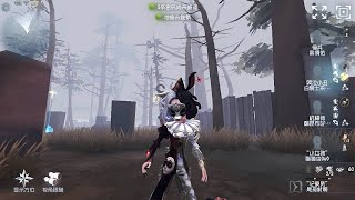 45 Weeping Clown  Pro Player  Sacred Heart Hospital  Identity V [upl. by Dolloff]