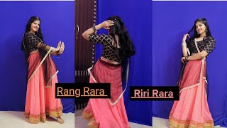 Rang Rara Riri Rara  Sarbjit Chima  Punjabi Song Dance Cover By Priya Sihara [upl. by Nahsrad]