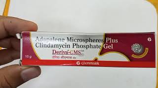 Deriva cms gel  Adapalene and clindamycin phosphate gel  Deriva cms gel use pimple review hindi [upl. by O'Callaghan]