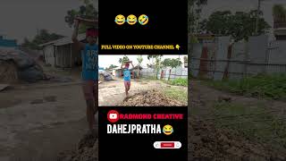 DAHEJ PRATHA 😂  comedy radmondcreative sorts [upl. by Severn]