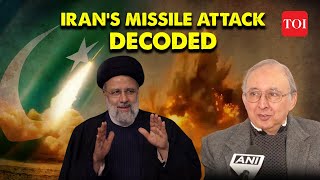 Revealed Why Iran Bombarded Pakistan How the Recent Attacks on Iran Syria will affect the world [upl. by Landahl]